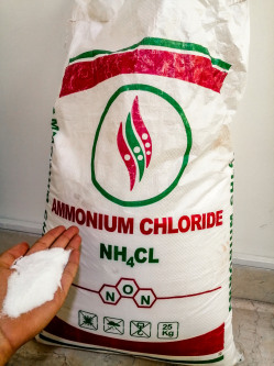 نانو اکسید نقره - نشادر - کلرید آمونیوم - Ammonium Chloride - NH4Cl - خرید و فروش نشادر - قیمت نشادر - تولید نشادر - کود شیمیایی